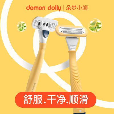 小颜